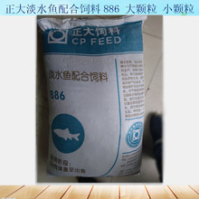 �B노������~���ԭ886�w�� �����w��054���w�� С�w��һ��80��
