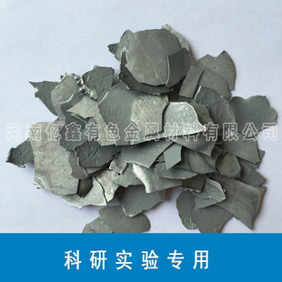 �ƌW��򞌣�ø߼������tƬCr&ge;99.95% �����t �߼��tƬ