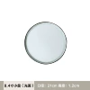 8.4 inch bright dark green edge flat plate slightly flawed