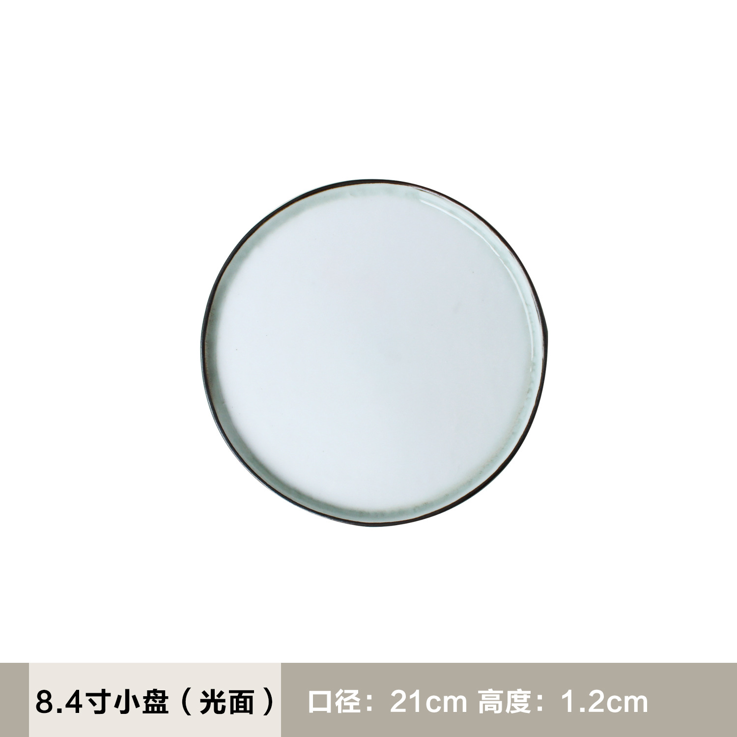 Fábrica creativa vintage placa de cerámica vajilla disco plano restaurante occidental plato de carne 8 pulgadas plato de 10 pulgadas al por mayor