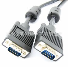 VGA3+9 公/公 双磁环黑色高清电脑显示线 双屏蔽线材