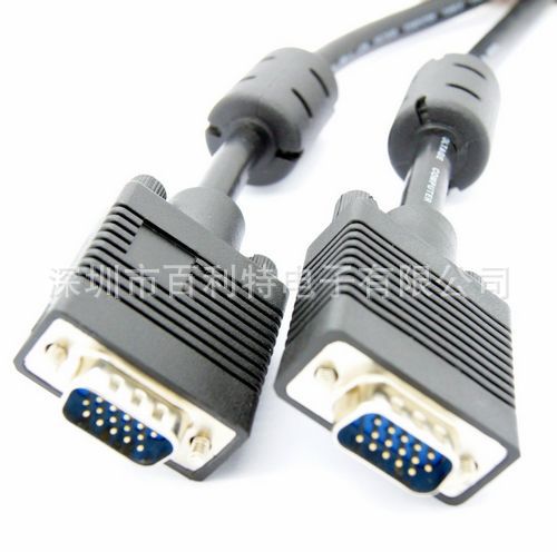 VGA3+9 公/公 双磁环黑色高清电脑显示线 双屏蔽线材