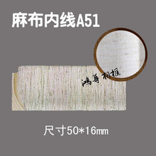 ��ľ�鲼�Ⱦ� �ͮ��鲼 ��򾀗l �b���Ⱦ��l A51�鲼�Ⱦ�