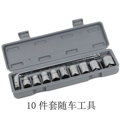 Car Tire Tools, Repair kit