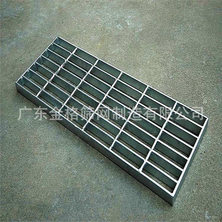 长期销售 水厂钢格栅 不锈钢防滑钢格板 现货销售