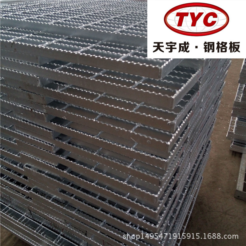平台钢格栅 镀锌钢格板 钢格栅板 热镀锌水沟盖花纹盖板复合板