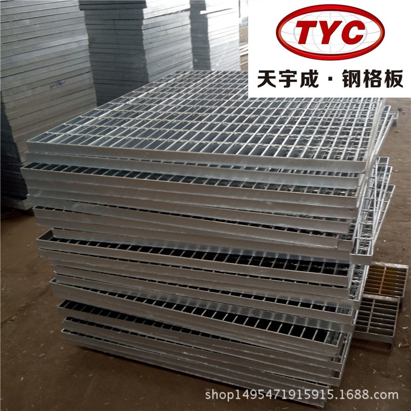无锡厂家镀锌钢格栅板 不锈钢格栅板 水沟盖板污水处理厂格栅