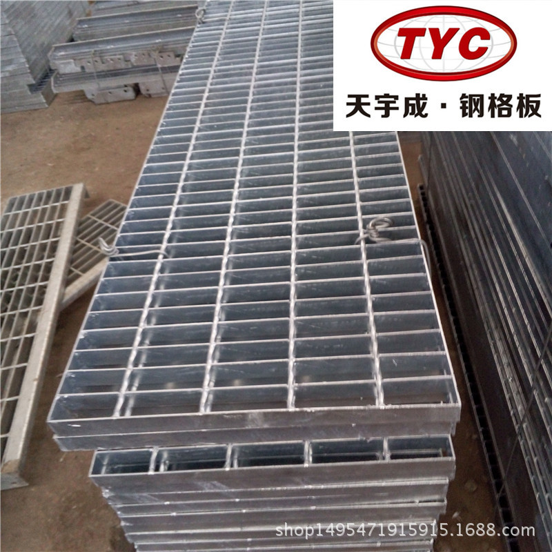无锡厂家供应镀锌钢格板 镀锌网格板 钢格栅板 规格多样