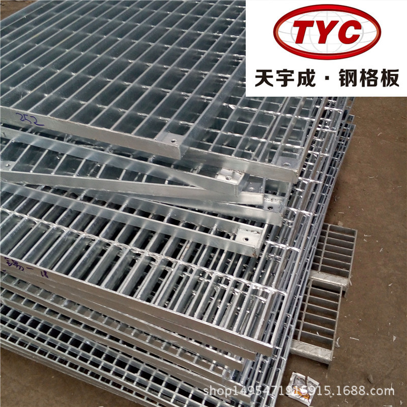 厂家平台格栅板 镀锌钢格板  镀锌沟盖板