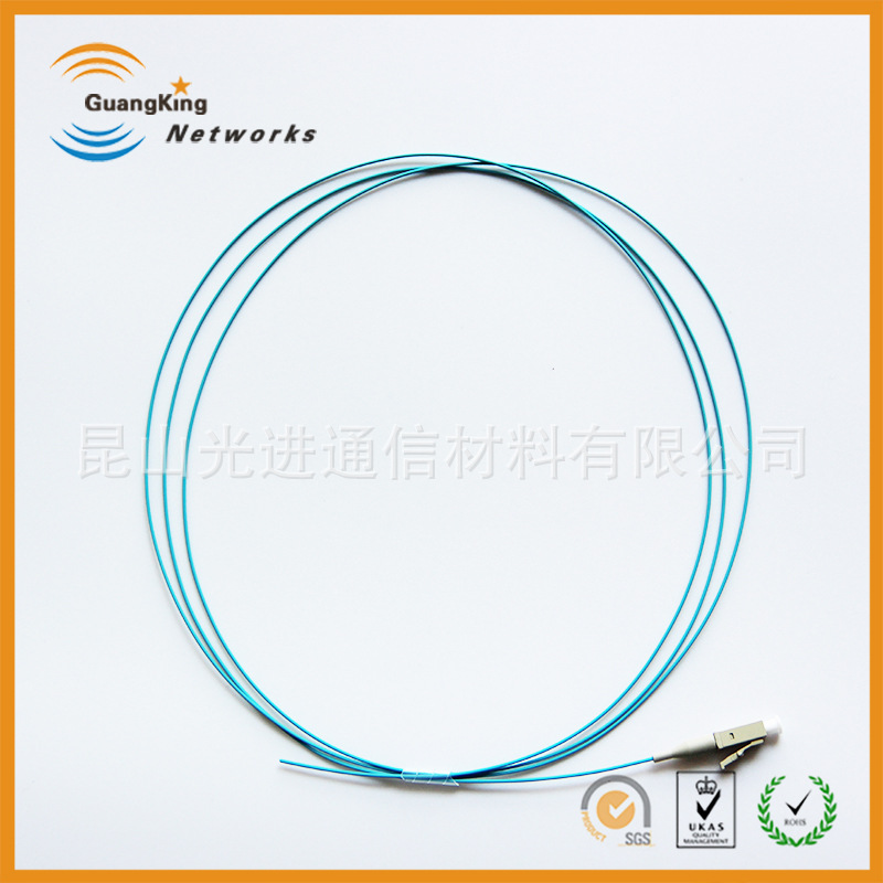 电信级LC OM3单模单芯光缆尾纤型光纤跳线 光纤连接器跳线批发
