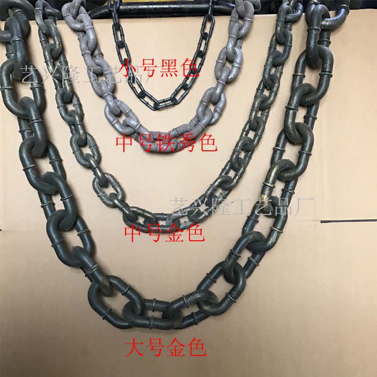 Esposas de Halloween cadenas fantasmas horrores props cine y televisión torturas prisioneros simulación de cadenas bar decoración de baile