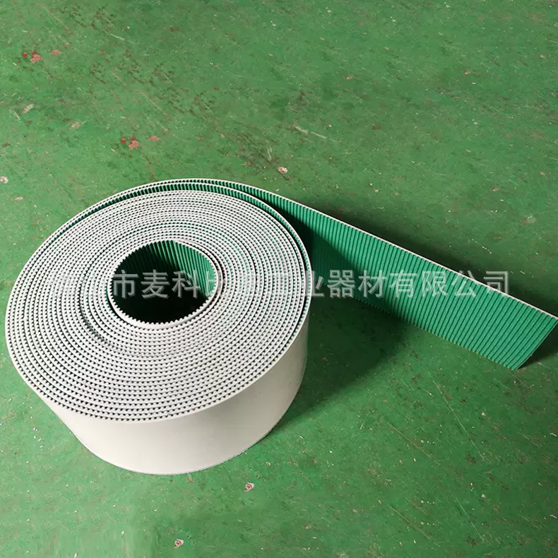 PU聚氨酯钢丝同步带齿加布HTD3M5M8M14M20M卷料厂家直供传动带