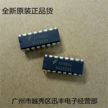ȫ�¼���IC KA3525A ֱ��DIP-16 �F؛���