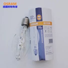 投光灯;庭院灯;路灯