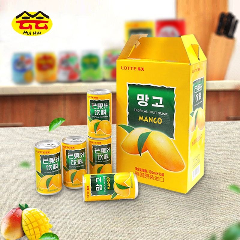 韩国进口乐天芒果汁180ml*15礼盒装易拉罐水果汁饮品饮料健康营养