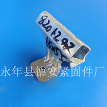 470���Y���������֧��820���Y820760�����֧߅֧���