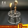 定制亚克力订做圆形收纳架