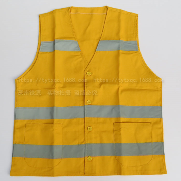 厂家批发铁路纯棉防护服防护黄马甲 铁路施工反光背心多口袋马甲