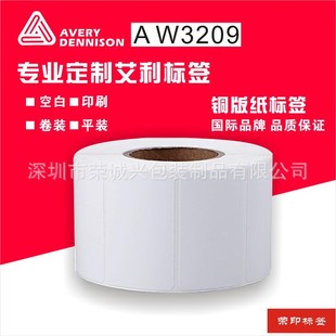 �S�Ҽӹ� ���������z�~�漈 AW3209 ��Ʒ�|�l�a�˺���
