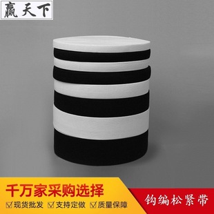 �S�ҹ���376�к��h���ɾo�� �\�ӷ����ɾo��1cm��ɫ�ɾo�����l