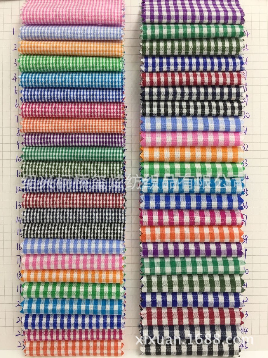 现货供应 格子布 高支高密格子布料 全棉色织格子衬衫面料 条子布