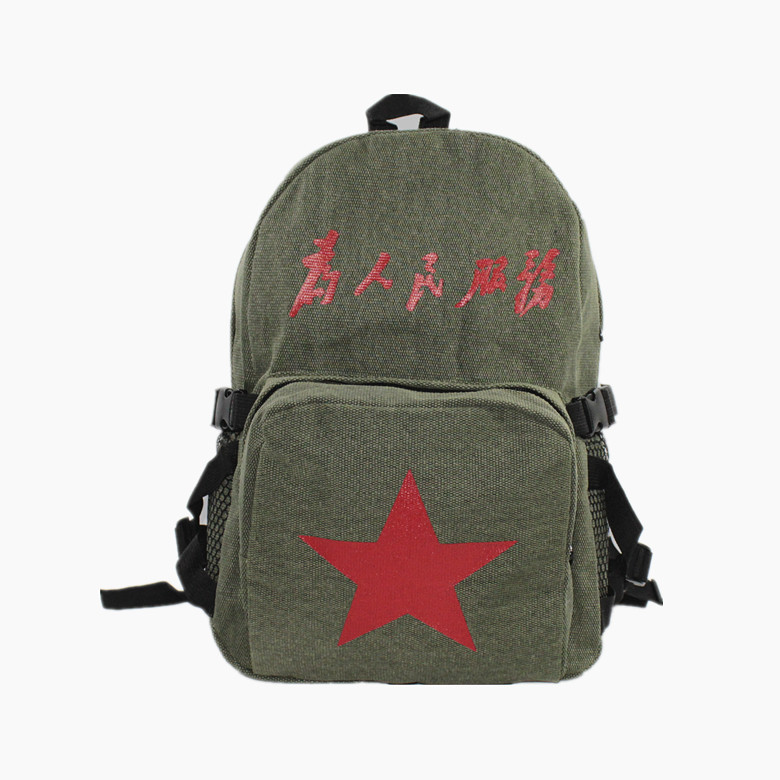 Big shoulders-five-pointed star 42*29cm