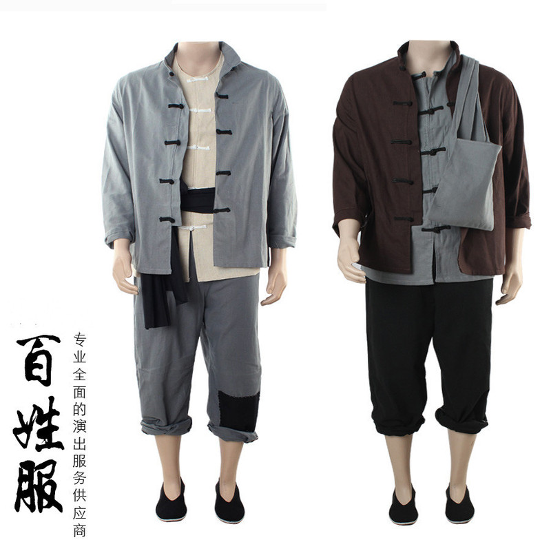 Abao Performance Costume, Farmer Outfit, Republic of China Era Mandarin Jacket, Men's Ancient Costume, Waiter Attire, Ethnic Republic of China Style