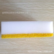 ᝍܶħg {׺dٝ  ޲ ħ坍N͟