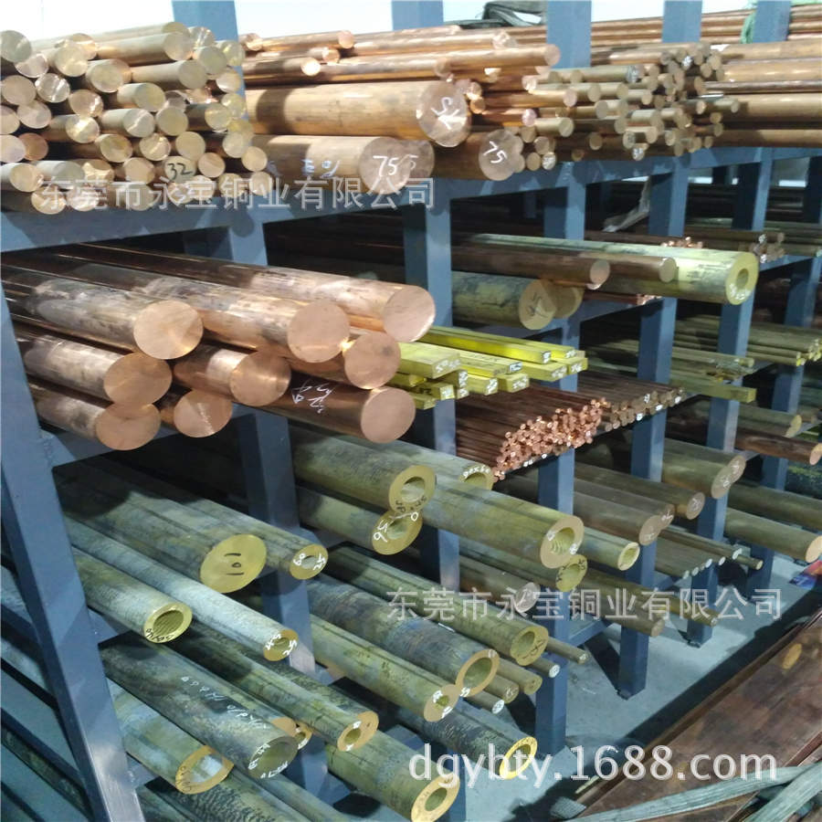 H59非标黄铜棒批发 大直径铜棒90 120 150MM 黄铜排价格优惠 现货