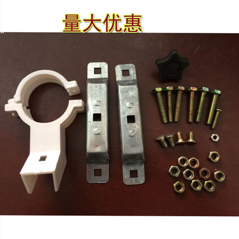 中九户户通小锅天线夹具 小锅10750KU双极化高频头加厚塑料夹具子