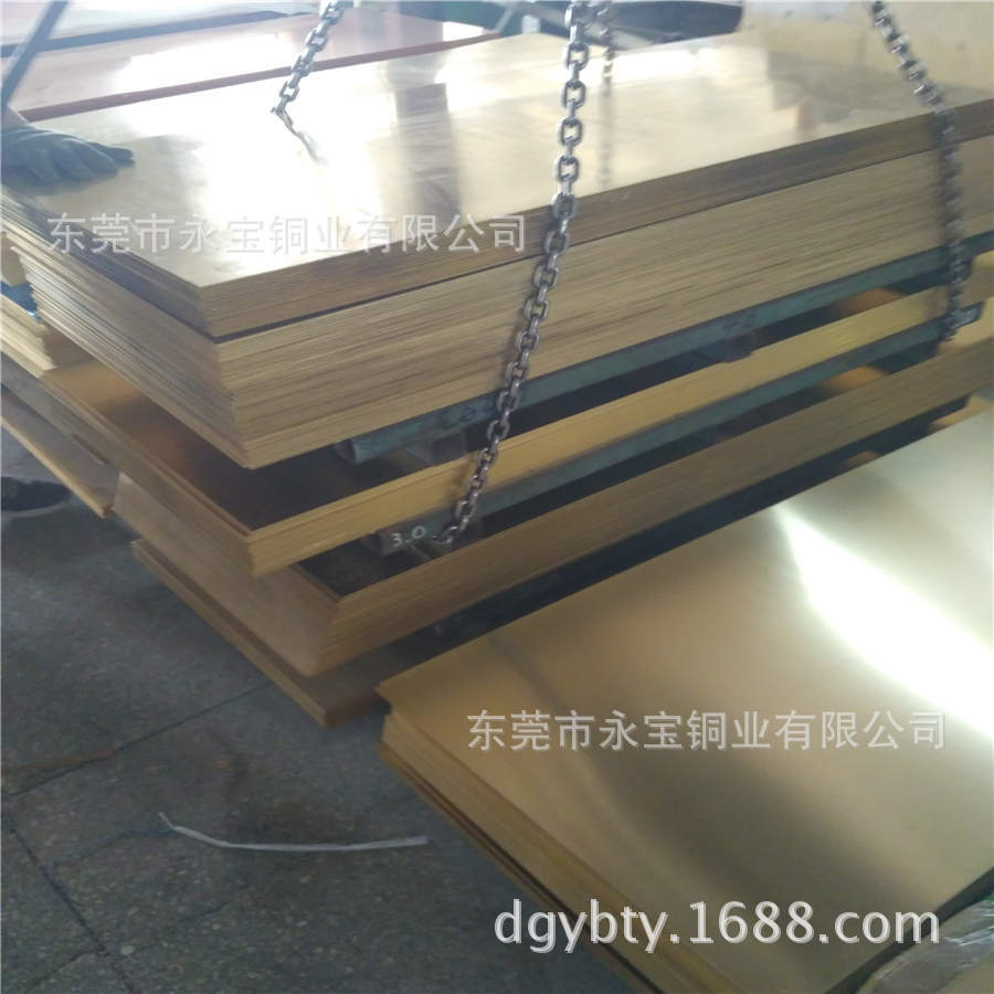 H62黄铜板大板 H65黄铜板片 高导T2紫铜板块 C1100红铜板片厂家