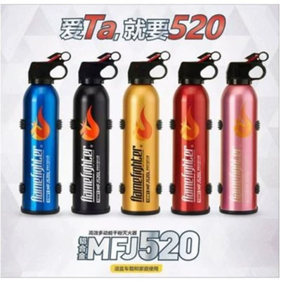 Vehicle-Mounted Fire Extinguisher, Car Vehicle fire extinguisher