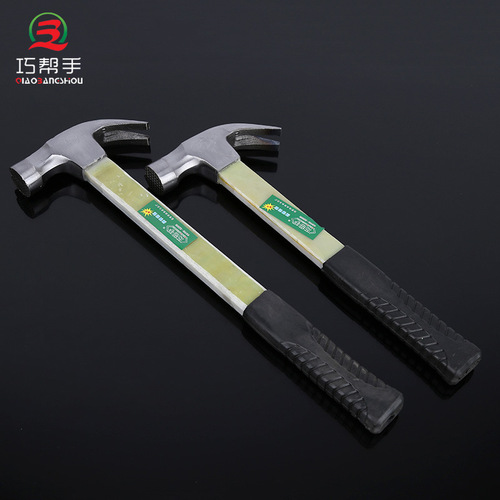 Supply supply of insulated bakelite handle claw hammer home improvement repair iron hammer insulated handle claw hammer