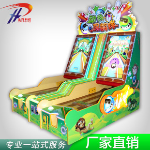 Game console for double with coins, videogame for amusement parks, equipment manufacturer, wholesale