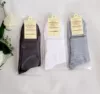 Independent packaging (3 colors)