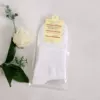 Independent packaging (white)