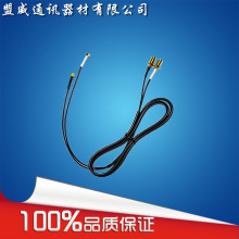 射频mmcx 天线跳线 SMA外螺内孔内针 sma连接线 转接线 厂家批发