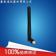 �����p�l��ë�� ����SMA �����z�� SMA�쾀wifi ��ë�쾀�����쾀