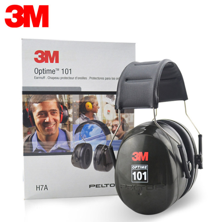 供应3MH7A头带式噪音防护耳罩头戴式静音噪声防护