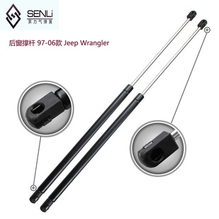 �m��춼�����܇1997-2006 Jeep Wrangler��β��֧�ΗUҺ���U
