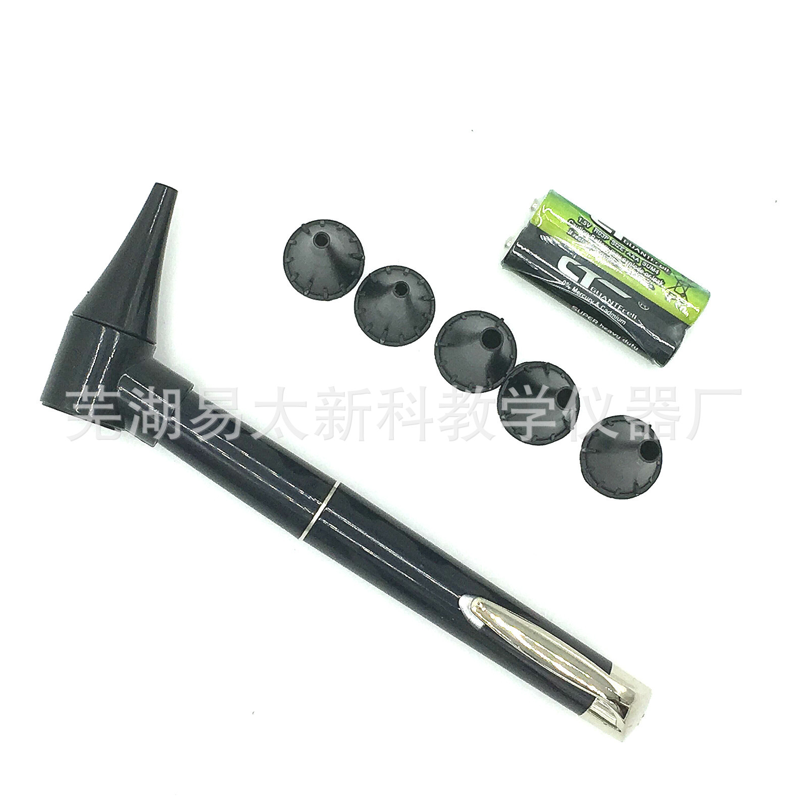 采耳 耳科检查镜检耳镜耳窥镜 诊断手电笔 笔式手电筒医用手电笔