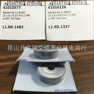 ���L��݆ZEUS �p݆�W�y45��BL/BR 25*8*6  P1.2PM