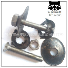 �S�ҬF؛�FƤƤ�����˨�T�FƤ�����˨�����C�϶���˨�ζ��z