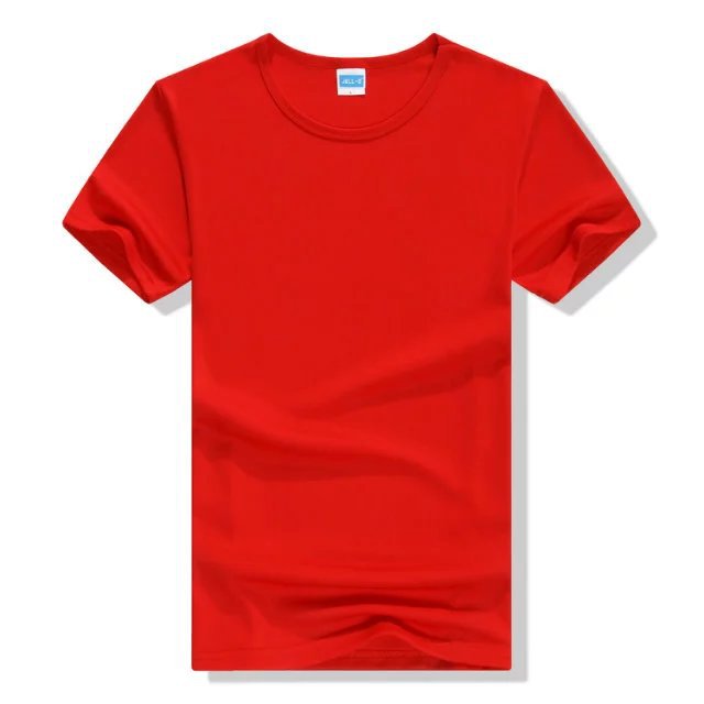 Rouge / S