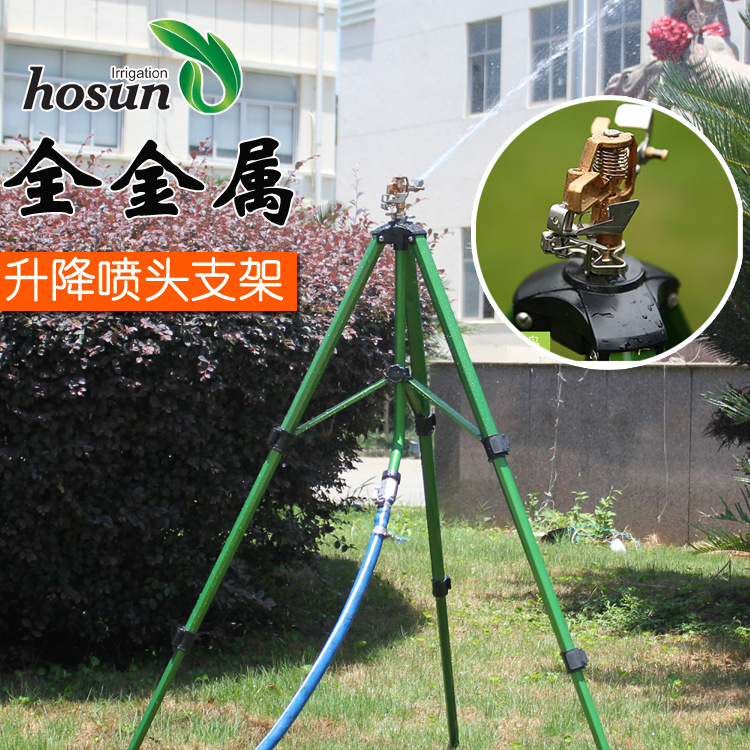 厂家园艺亚马逊草坪自动摇臂喷头底座支架自动喷灌水鸟三脚架
