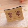 Wallet, small cute shoulder bag, key bag, cloth, small bag, coins, South Korea