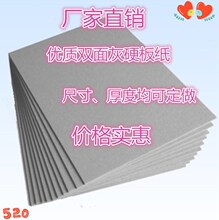 �������|0.3-3MMA���p�Ҽ� �Ұ弈 �p��Ҽ���Ӳ���� ��Ҏ�ɷ���