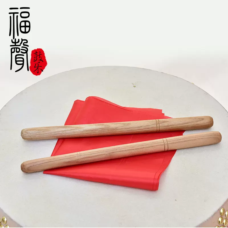厂家直销 实木鼓棒 威风锣鼓棒 大鼓棒