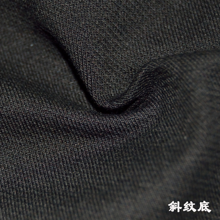 现货库存针织洗水牛仔300克四面弹全棉仿牛仔裤料童装男女装面料