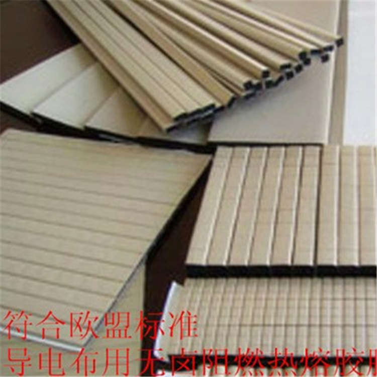 厂家导电布导电铝膜热熔胶膜屏蔽材料胶膜热塑性树脂阻燃热熔胶膜